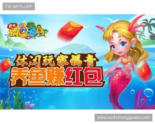 U体育注册游戏攻略详解帮助玩家快速完成注册流程提升游戏体验
